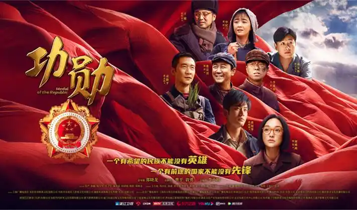 神马影院神马影院焦点图 雾港迷踪