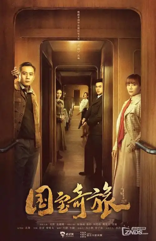 神马影院神马影院-手艺人在线观看